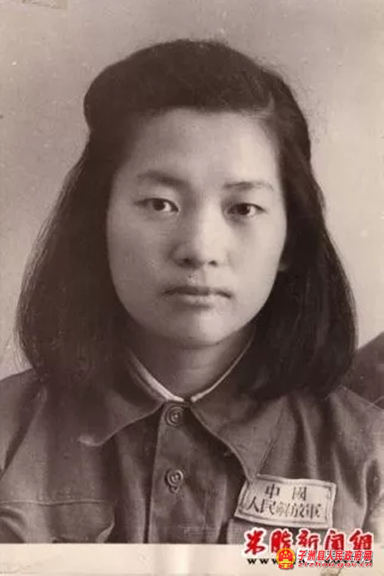 曹秀清（子洲首位女共产党员、杜聿明的夫人）