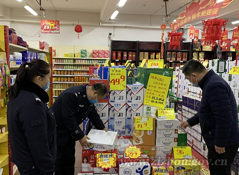 子洲县公安局环食药侦大队开展元宵节前检查