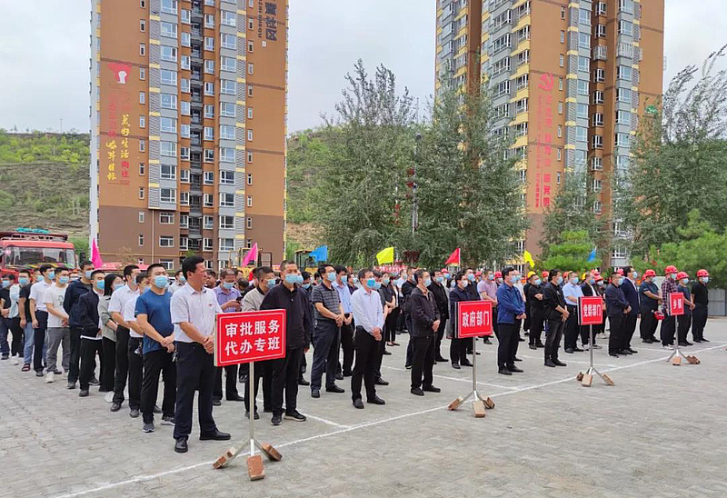 Zizhou county held the centralized commencement ceremony for the third quarter of key project constr