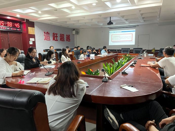 子洲县召开2021年社会信用体系建设工作培训会