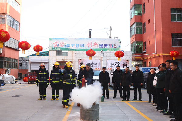 子洲县税务局开展消防安全演练活动