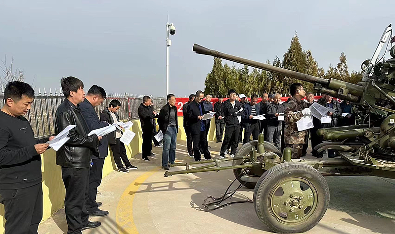 榆林市南六县2024年高炮火箭管理及作业人员培训会在子洲县召开