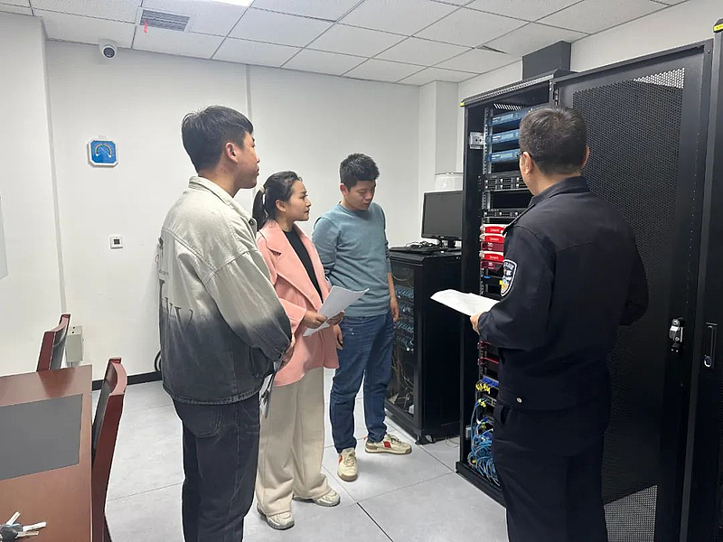子洲县开展网络安全专项检查